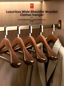 UKOBT | Anti-Slip High-End Wide Shoulder Hanger