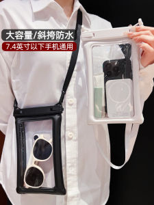 Large Capacity Waterproof Phone Bag Touch Screen Dive Snorkeling Rafting Hot Spring Beach Photography Crossbody Inflatable Cover