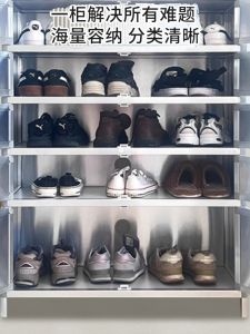 New Aluminum Alloy Stainless Steel Outdoor Shoe Cabinet Simple Modern Style Balcony Entrance Storage Rack Home Furniture