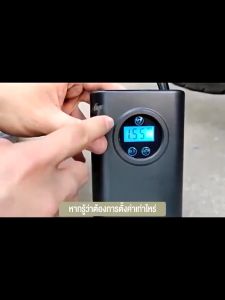 ที่เติมลมยางรถ ที่สูบลมรถยนต์ เติมลมรถยนต์ ชาร์จไฟได้ จอLED ปั้มลมไฟฟ้า 12v ปั๊มลมไฟฟ้าติดรถยนต์ ปั้มลม แบบพกพา ปั้มลมแบบพกพา ปั๊มลมรถยนต์ miniแบบพกพา ปั๊มลมอย่างรวดเร็ว