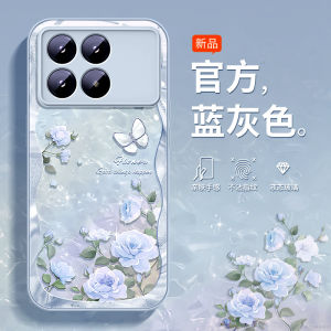 Redmi K80 pro New Model Womens Version Protective Case Full Cover Shockproof Curved Screen Design for K70 pro K60 K60e K70