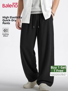 BALENO | Cool Feeling Quick Drying Breathable Pants