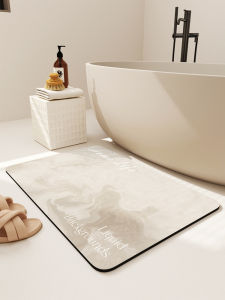 WANYOUYINLI | Anti-Slip Quick-Drying Bath Mat
