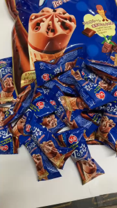 Tasty Ice cream Cone Chocolate 300g