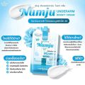 (แบบซอง)Numju นัมจู ไวเทนนิ่ง ครีมทารักแร้
Numju นัมจู โลชั่นวิตามินเกาหลีเข้มข้น. 