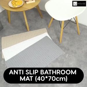 【40x70CM】Non Slip Floor Mat Bathroom Anti Slip Bath Mat Alas Kaki Bilik Mandi Absorbable Toilet Mat Bathroom Mat 厕所防滑垫