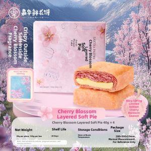 JIAHUA FLOWER PASTRY | Yunnan Specialty Gift Box Cherry Blossom Cake Delicacy