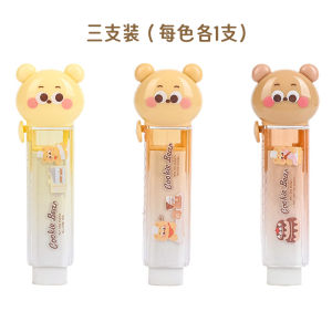 Cookie Bear Push-Pull Style Eraser Replaceable Core Elementary School Students Special Clean Rubber without Debris