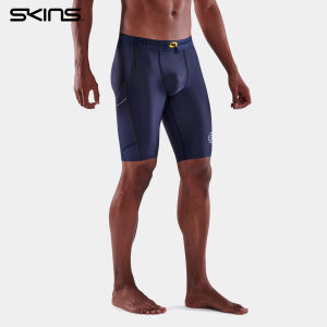 Skins | Quick-Dry High-Elastic Compression Short Pants