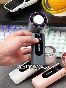 Handheld Fan Foldable High-Velocity Mini Portable without blades Adjustable Speed Electric Switch Refrigeration 199 Speed Level Mini Fan