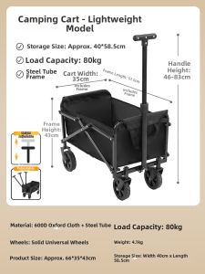 BEIANLANG |Portable Foldable Camp Cart