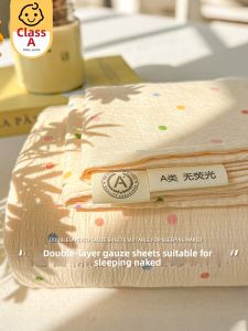 Nanjiren | Summer Double Layered Sheet Single Piece Non-Pure Cotton Set