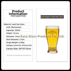 Printed Commercial Beer Mugs