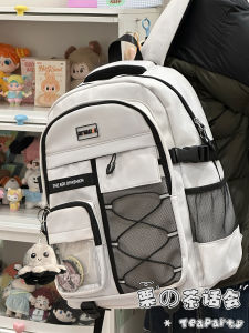 Mens Large Capacity School Bag Elementary And High School Students Casual Back Pain Relief Backpack Double Shoulder Bag