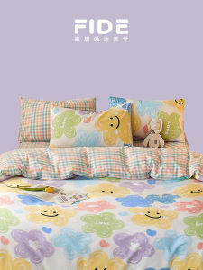 Cute Childrens Pure Cotton Bedding Set Four-Piece Suite Cartoon Style Skin-Friendly Bed Sheet Cover Duvet Cover Warmth Function