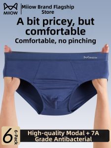 MiiOW | Moisture-wicking Antibacterial Mens Underwear