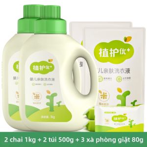 Botare | Bột Giặt Loại Bỏ Vết Bẩn Cho Trẻ Em
