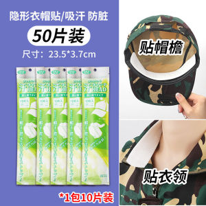 Back-to-School Essential Sweat Absorbing Dormitory Living Supplies Modern Minimalist Style Student Dormitory Renovation Products