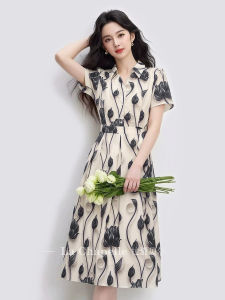 La Chapelle | Đầm Áo Sơ Mi In Họa Tiết Sang Trọng
