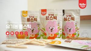 Bebedang เบเบดัง Rice Pop ขนมข้าวกล้องอบป๊อปสำหรับเด็ก แบรนด์ดังจากเกาหลี 30g.