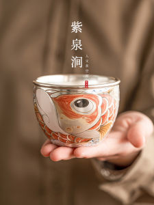 JOJOS L. PD. Purple Spring Gap .999 Frosted Silver Lucky Dragon Prosperity Water Basin Cup Gongfu Master Cup Chinese Style Ceramic