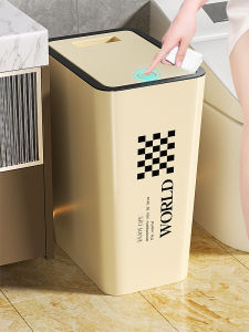 Narrow Gap Large Capacity Press-type Trash Can