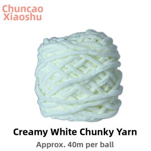 Super Chunky Icelandic Wool Wedding Tapestry