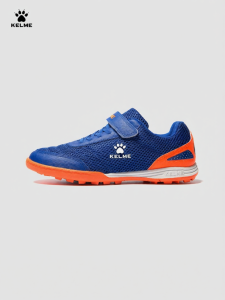 Kelme | Training Breathable Kids Football Shoes