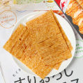 Thai Imported Bento Mixed Duole Shredded Squid Slices Spicy Strips Sweet Spicy Flavor Dried Squids Shredded Squid Snacks. 