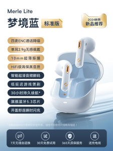 Havit Merle Lite Bluetooth Wireless Earphones High Sound Quality Sports Noise Reduction Womens Small Ears True Wireless