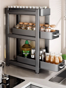 B&W | Narrow Edge Drawer Type Seasoning Organizer