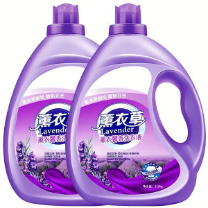 JIFANPAUL | Strong Stain Remover Laundry Detergent with Lavender Fragrance 10kg