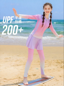 XTEP | Girl Long Sleeve Separate Swimsuit