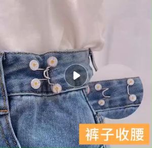 ตะขอกางเกงปรับเอวได้สะดวก สีเทา พร้อมเสื้อผ้า และคู่มือติดตั้ง