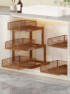 MUGG | Extendable Multi-functional Bathroom Shelf