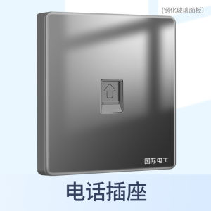 Tấm Ổ Cắm Công Tắc Mặt Gương Kính Kính Cường Lực Màu Đen Quốc Tế Điện Gia Dụng Gói Toàn Bộ Nhà Nhiều Lỗ Lắp Tối Kiểu 86