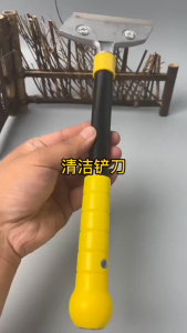 Tile/Scraper Grout Remove Blade/Removal Fast/Thickened Heavy-Duty/Extended Aluminum Head/Aluminum Alloy Scraper Blade