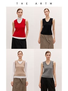 New Autumn Winter Slim Fit Knitted U-Neck Camisole