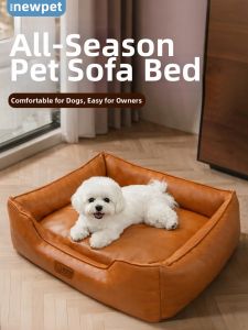 New Pet | Medium Size Waterproof Washable Pet Bed