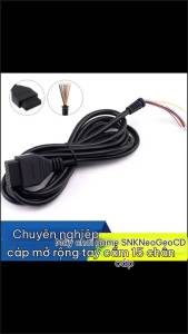 EELHOE | [NC]Cable For 2 MD 2 Control Cable For Mega Drive 2 Gamepad Controller Extend Cord 9Pin Game Console Wire[NC]