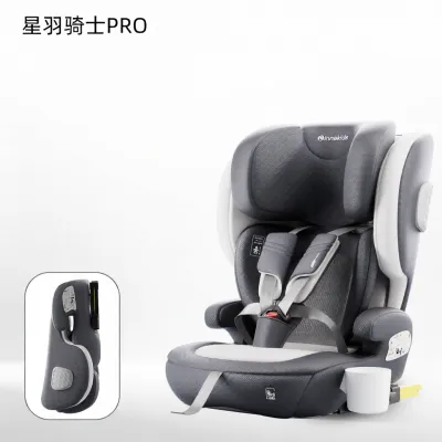 inno kids | 9 Months to 12 Years Portable Child Safety Seat
