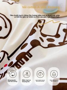 HAOMIAN | Cotton Child Pillowcase Set