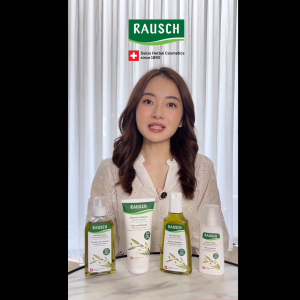 RAUSCH - Normal Hair - Care Collection with Swiss Herbs (Shampoo + Detangling Spray Conditioner)