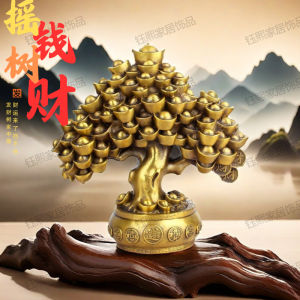Imitation Copper Money Tree Decoration Copper Money Bring In Wealth and Treasure Pachira Macrocarpa Decoration Home Decoration Company Shop Cashier Decoration