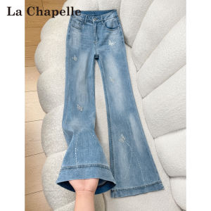 La Chapelle | Summer Thin High Waist Flared Wide Leg Jeans