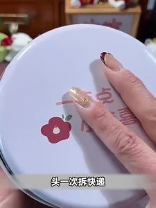 BIBIZAN | Bánh Gạo Đen Truyền Thống Sức Khỏe