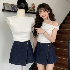 AIYITI | Slimming Loose Flared Denim Shorts