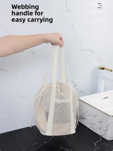 AIYANG | Large Capacity Public Bath Shower Bag