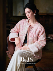 JK&JS | Áo Khoác Phong Cách Trung Quốc Có Cổ Lông Thỏ Thêu 3D Nổi Như Lụa