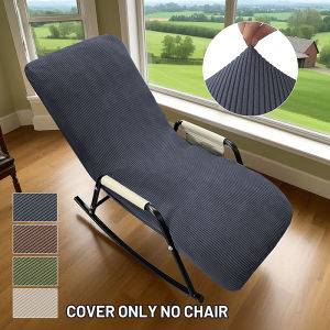 1PC All-inclusive Rocking Chair Covers Elastic Nordic Style Lounge Seat Cover Durable Folding Bed Recliner Chairs Cover Decor